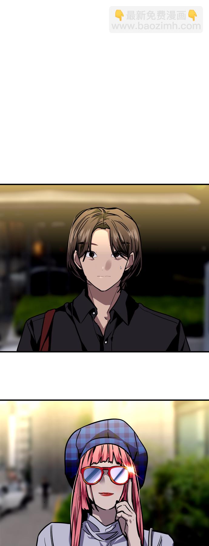 愛上姐姐的理由 - [第113話] 通話 - 3