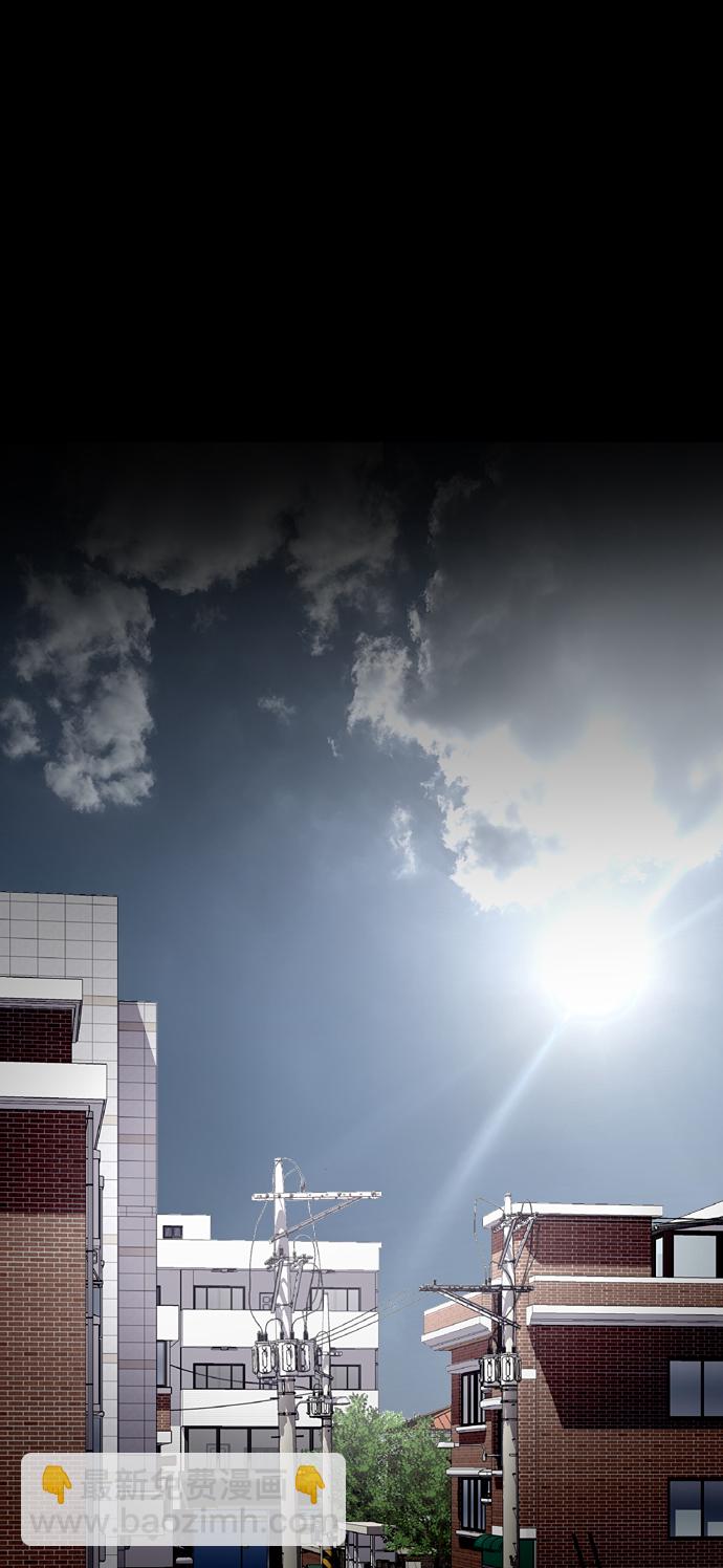 愛上姐姐的理由 - [第115話] 故事 - 6