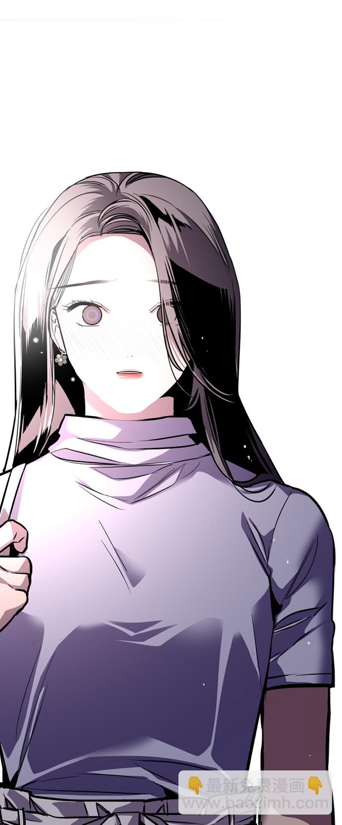 愛上姐姐的理由 - [第115話] 故事 - 6