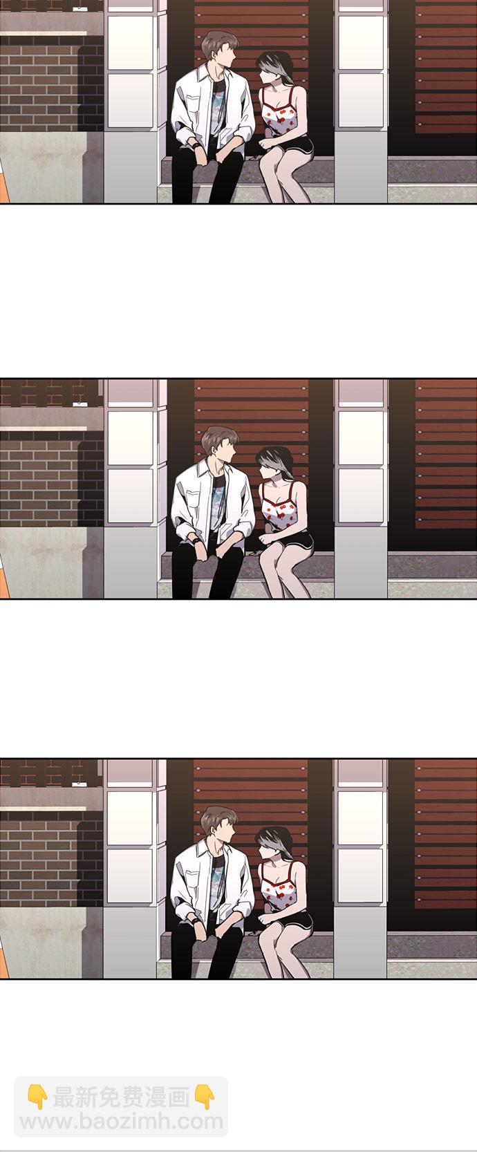 愛上姐姐的理由 - [第13話] 那是初吻嗎？ - 5