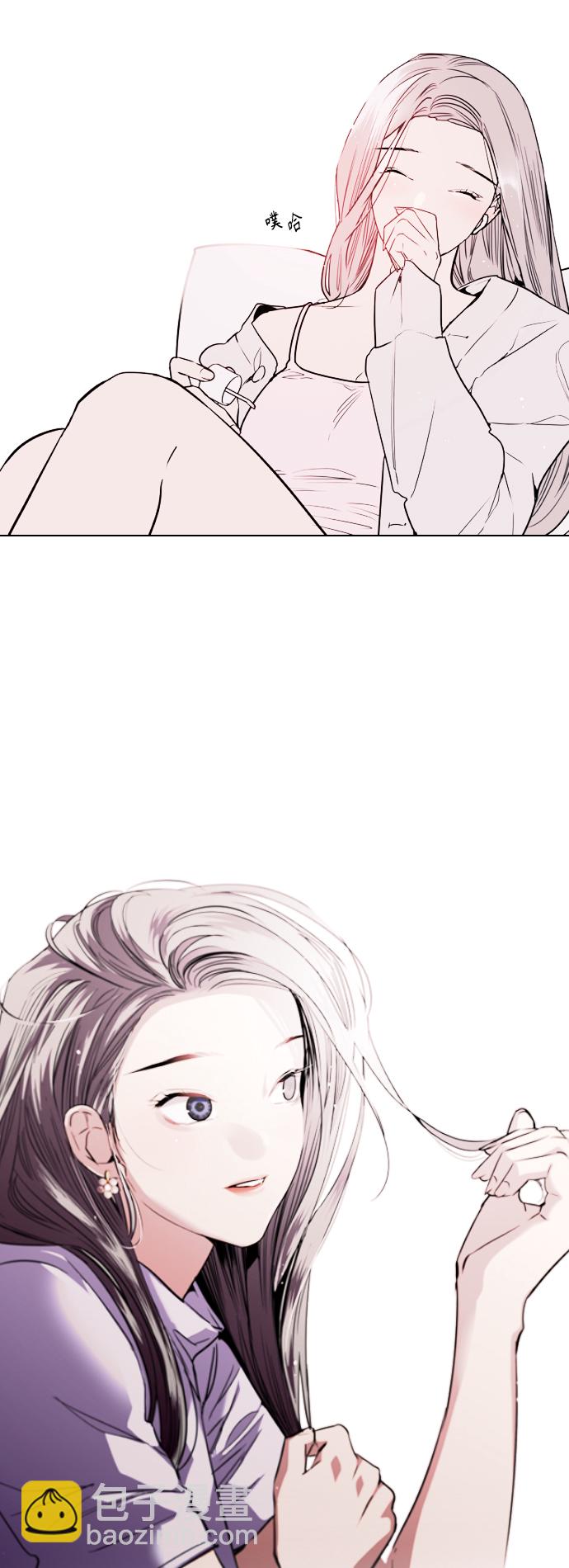 愛上姐姐的理由 - [第119話] 心動 - 5