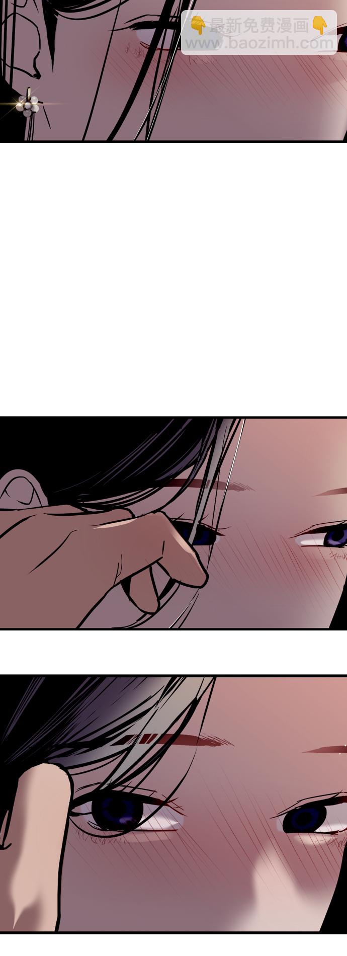 愛上姐姐的理由 - [第119話] 心動 - 4