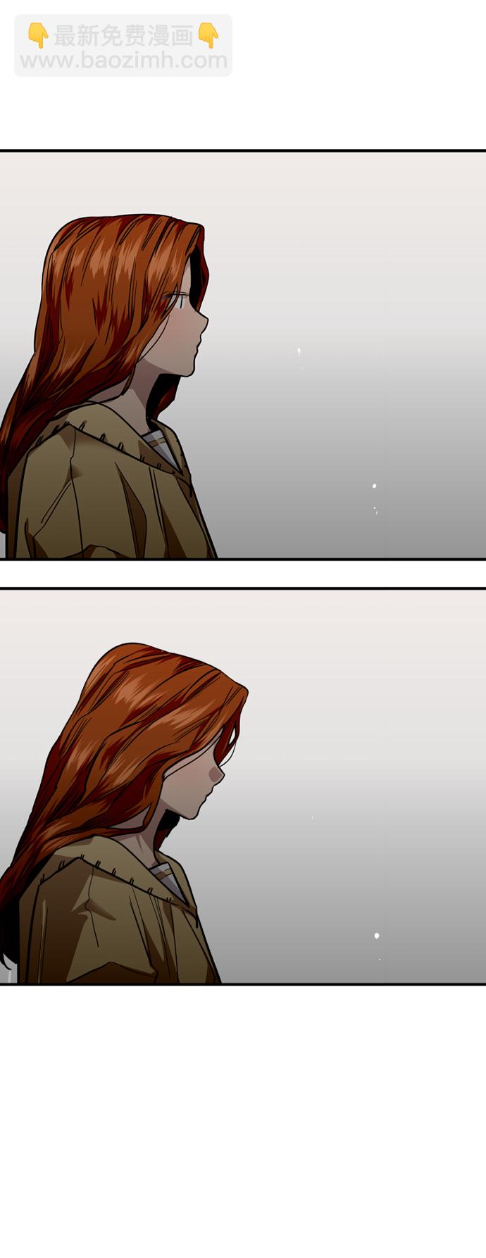 愛上姐姐的理由 - [第121話] 被發現的心 - 6