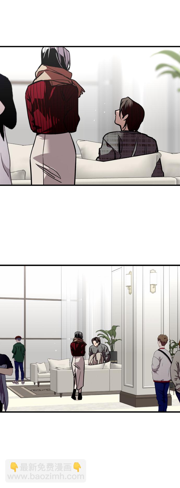 愛上姐姐的理由 - [第127話] 就是約會啊 - 6