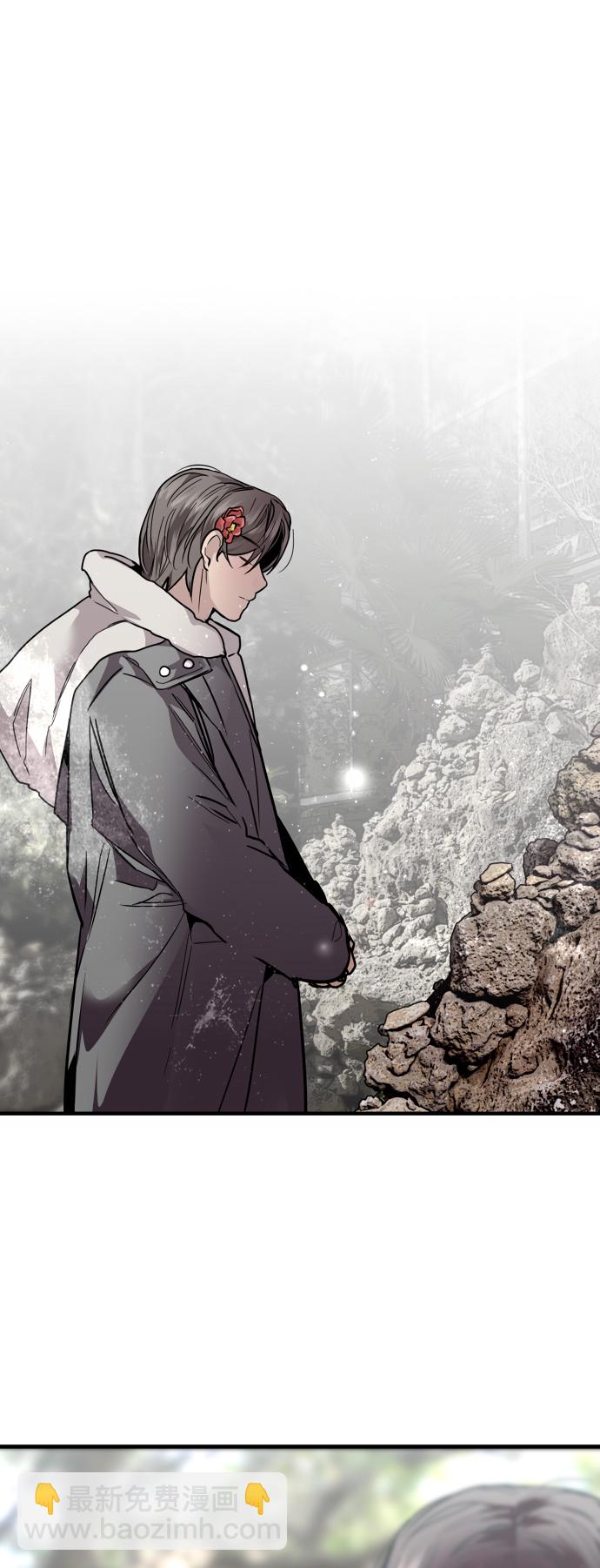 愛上姐姐的理由 - [第129話] 約會的最後一站 - 5