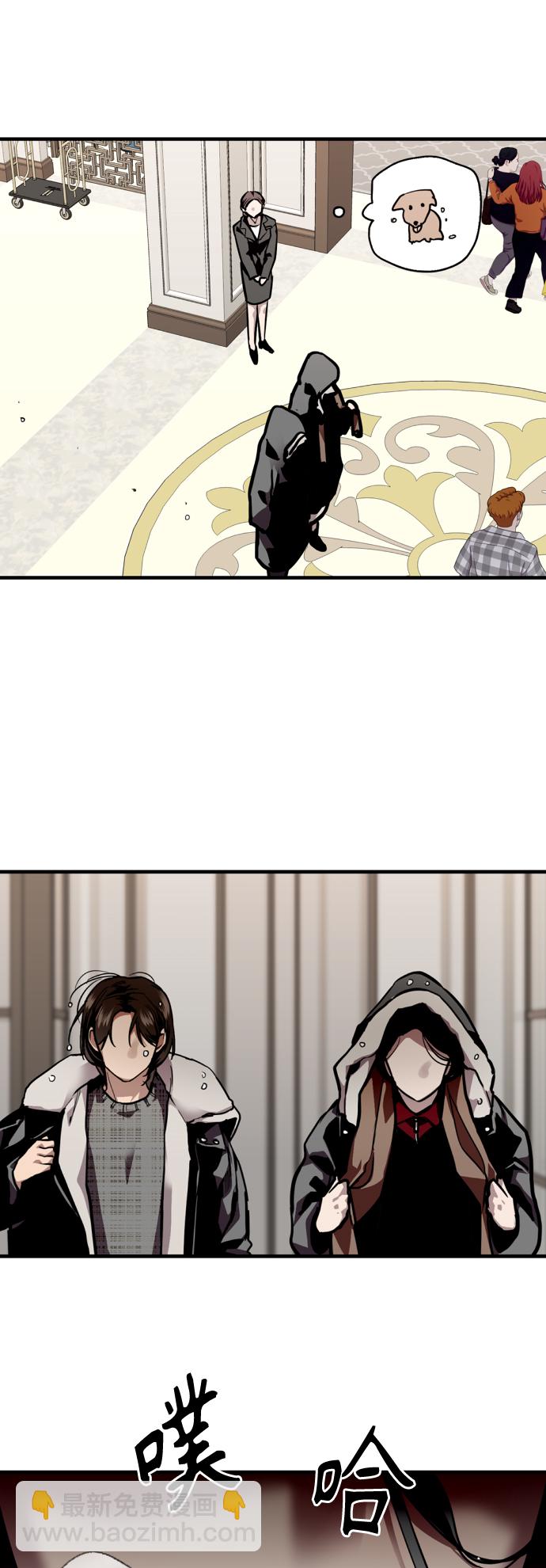 愛上姐姐的理由 - [第131話] 穿透屋頂的OO式結尾 - 7