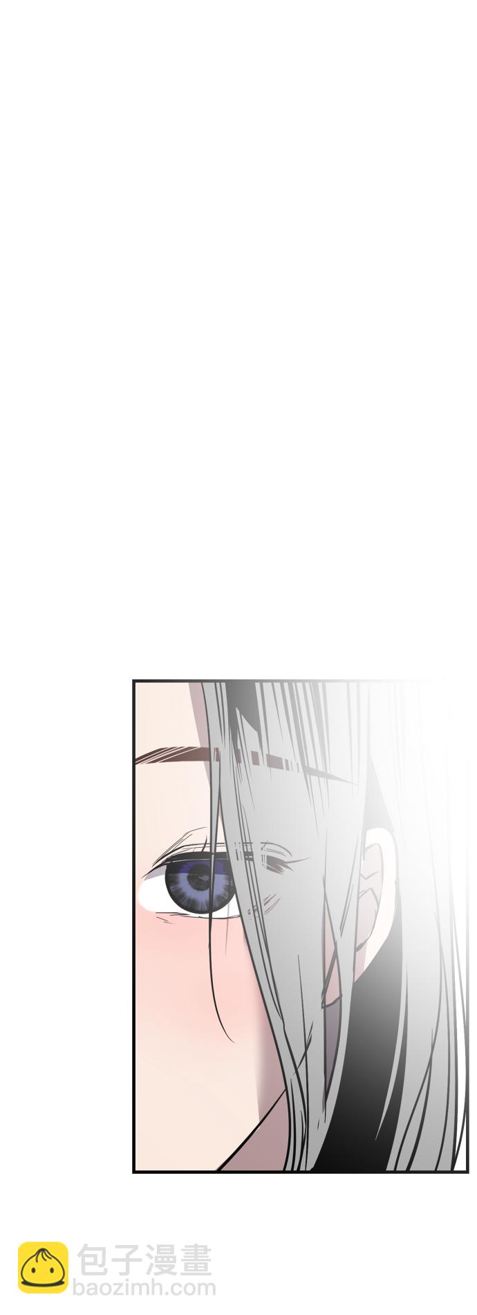 愛上姐姐的理由 - [第133話] 一直在苦惱該怎麼叫你(2/2) - 1