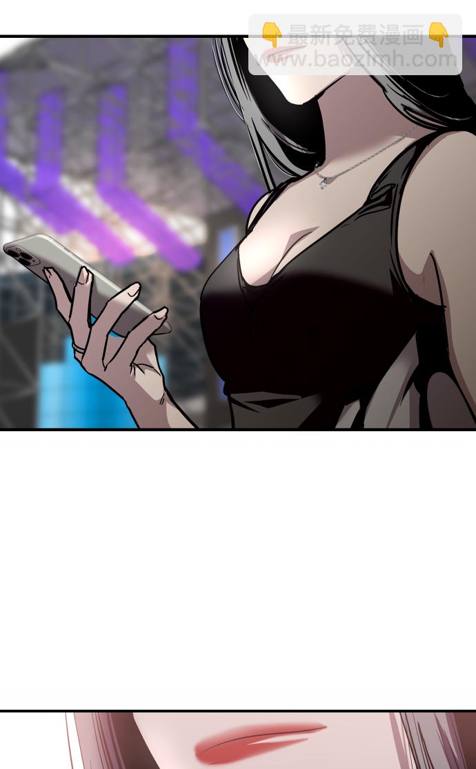 愛上姐姐的理由 - [第135話] 歡喜大結局（1） - 4