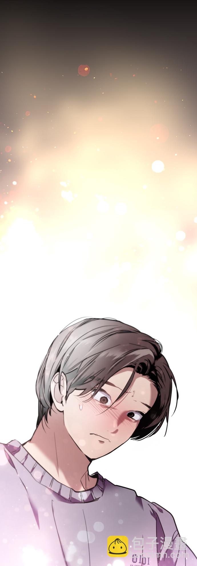 愛上姐姐的理由 - [外傳] 000！（3） - 1