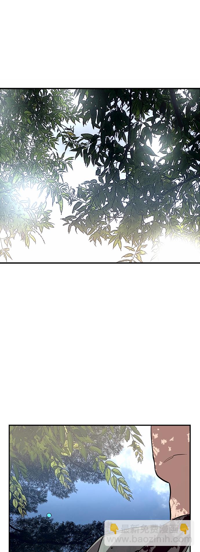 愛上姐姐的理由 - 結語(1/2) - 3