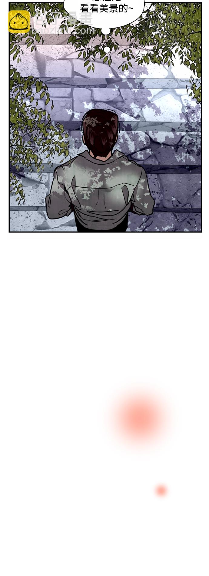 愛上姐姐的理由 - 結語(1/2) - 6