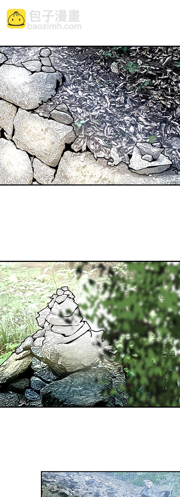 愛上姐姐的理由 - 結語(1/2) - 1