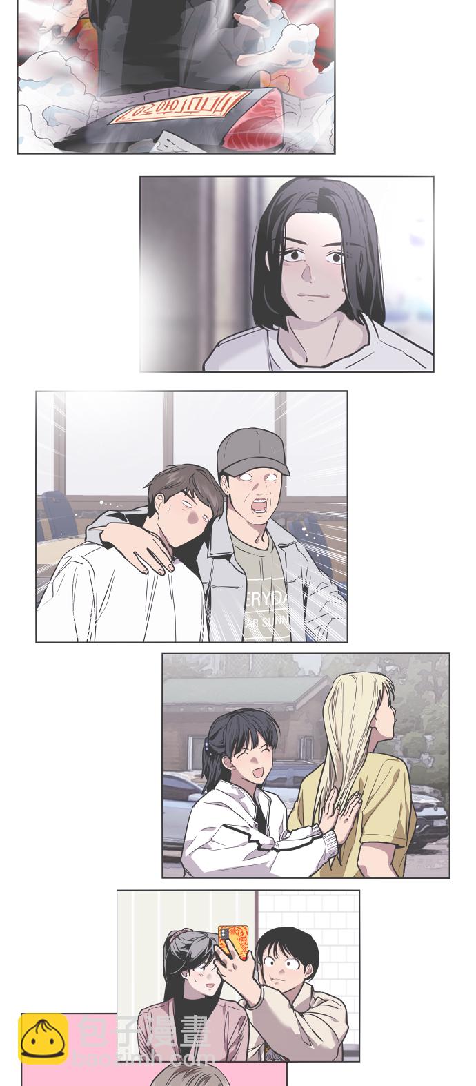 愛上姐姐的理由 - 結語(2/2) - 1