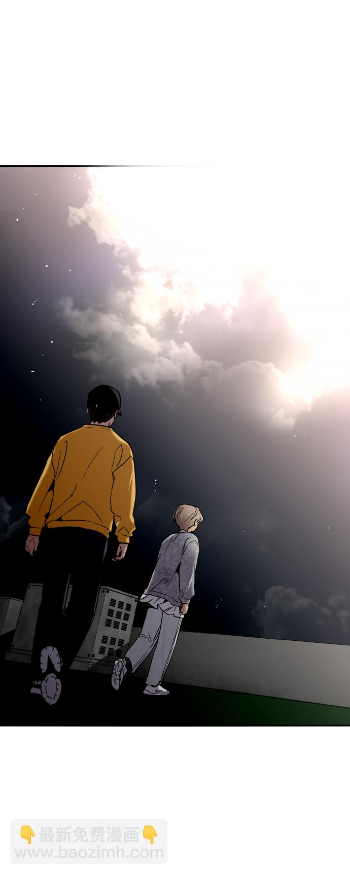 愛上姐姐的理由 - [第17話] 告白（告解） - 5