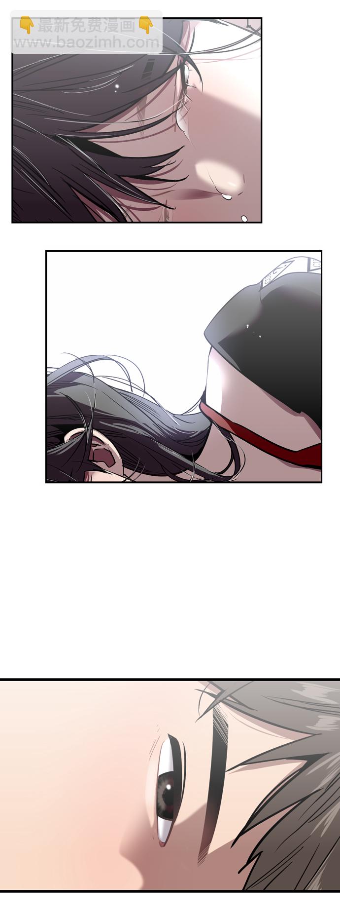 愛上姐姐的理由 - [第21話] 三方會面（4） - 6