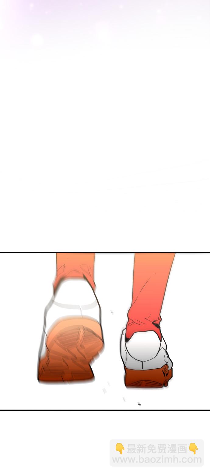 愛上姐姐的理由 - [第27話] 大學校慶（晚上的約會） - 1