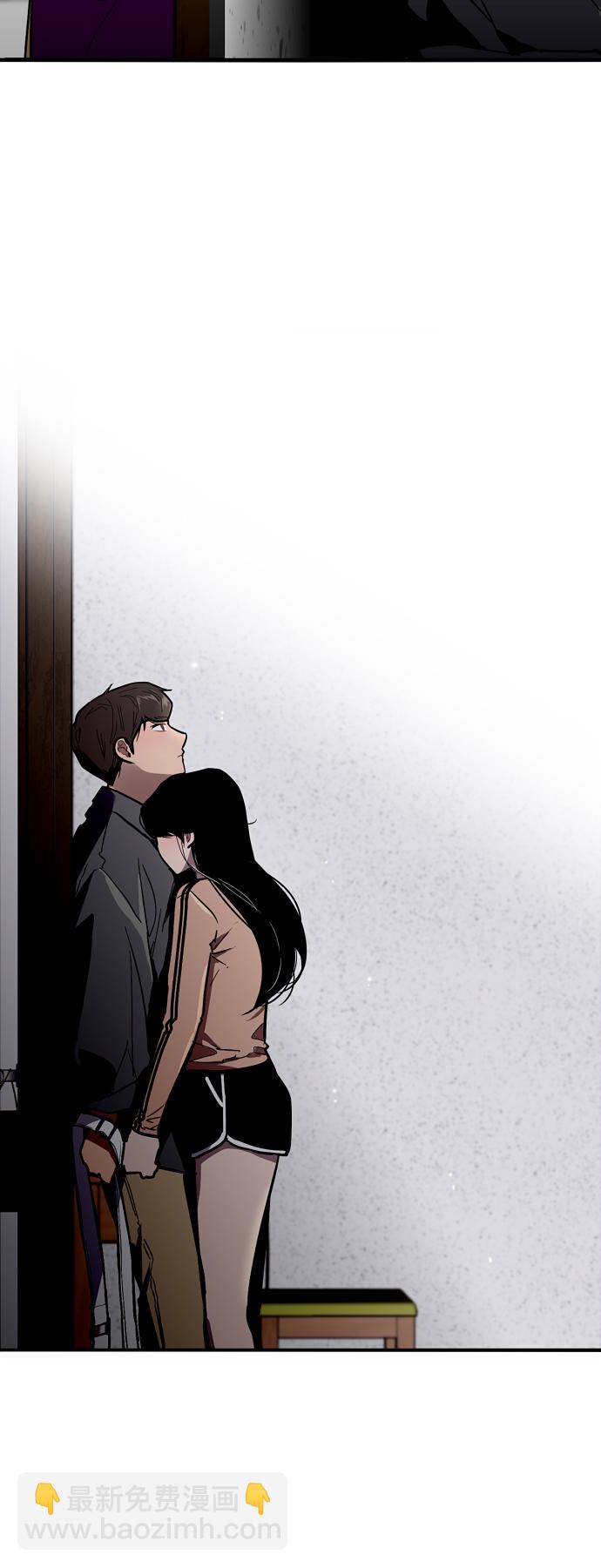 愛上姐姐的理由 - [第29話] 承認(1/2) - 6