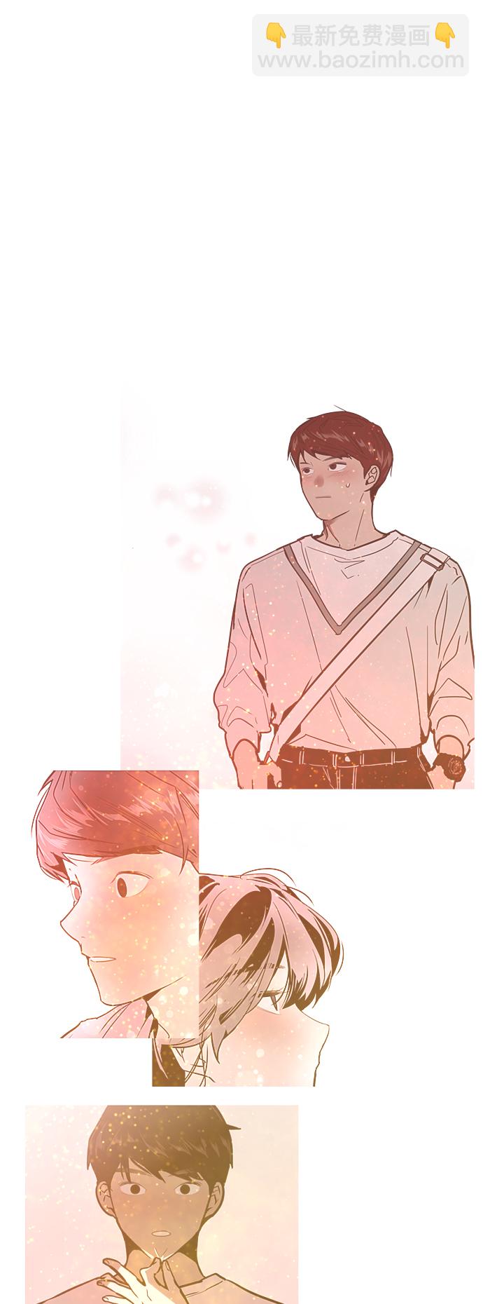 愛上姐姐的理由 - [第29話] 承認(1/2) - 4