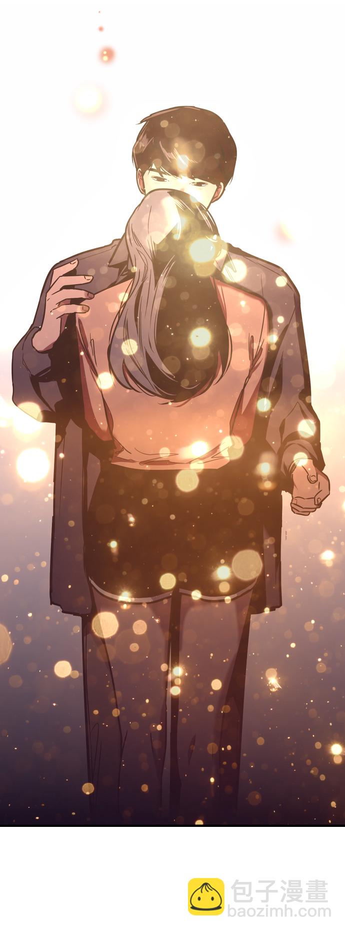 愛上姐姐的理由 - [第29話] 承認(1/2) - 8