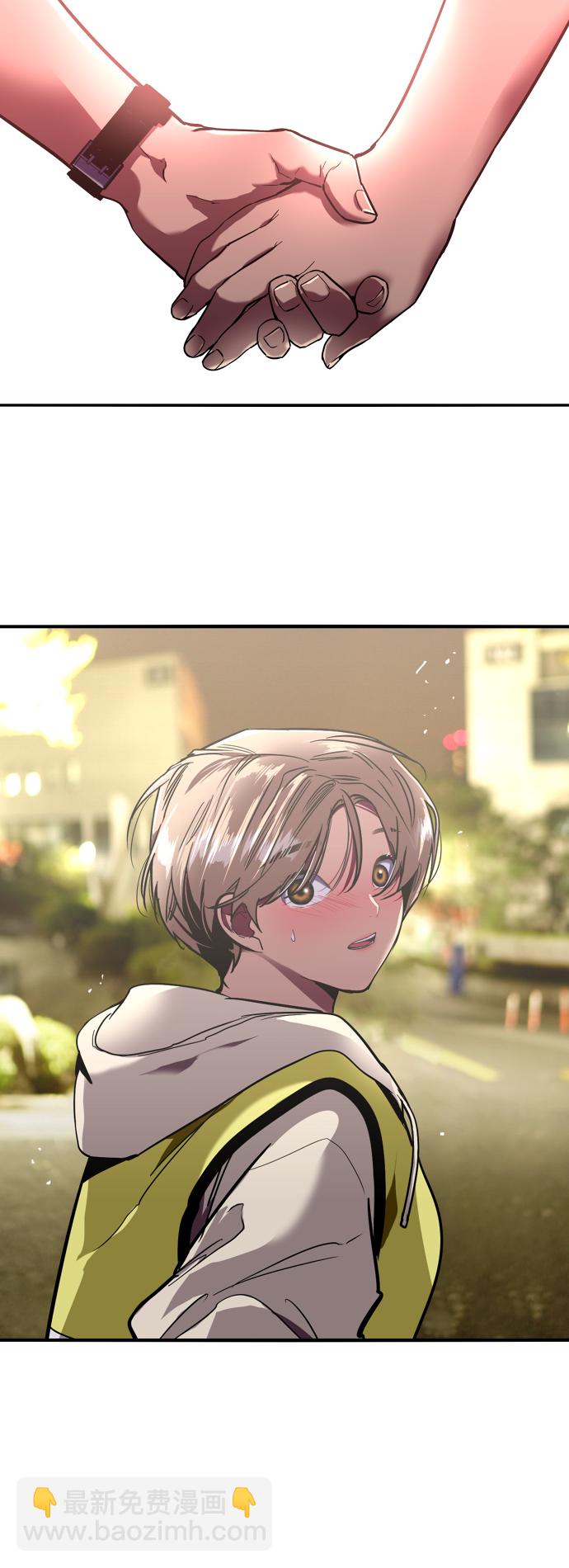 愛上姐姐的理由 - [第31話] 不是說朋友不會牽手嗎？ - 2