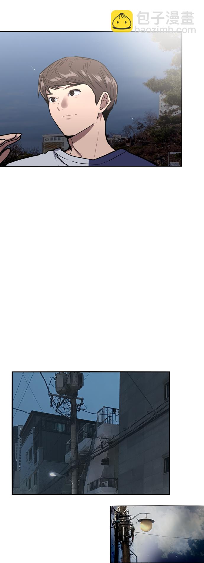 愛上姐姐的理由 - [第31話] 不是說朋友不會牽手嗎？ - 1