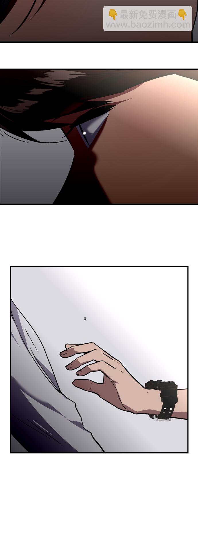 愛上姐姐的理由 - [第31話] 不是說朋友不會牽手嗎？ - 2