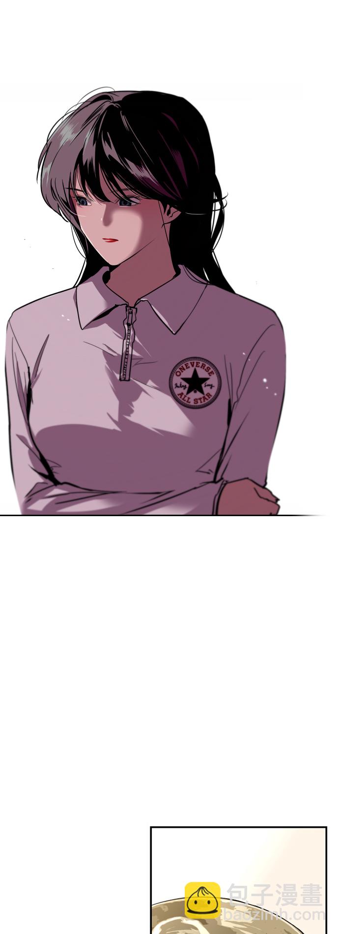 愛上姐姐的理由 - [第33話] 怦❤ - 6