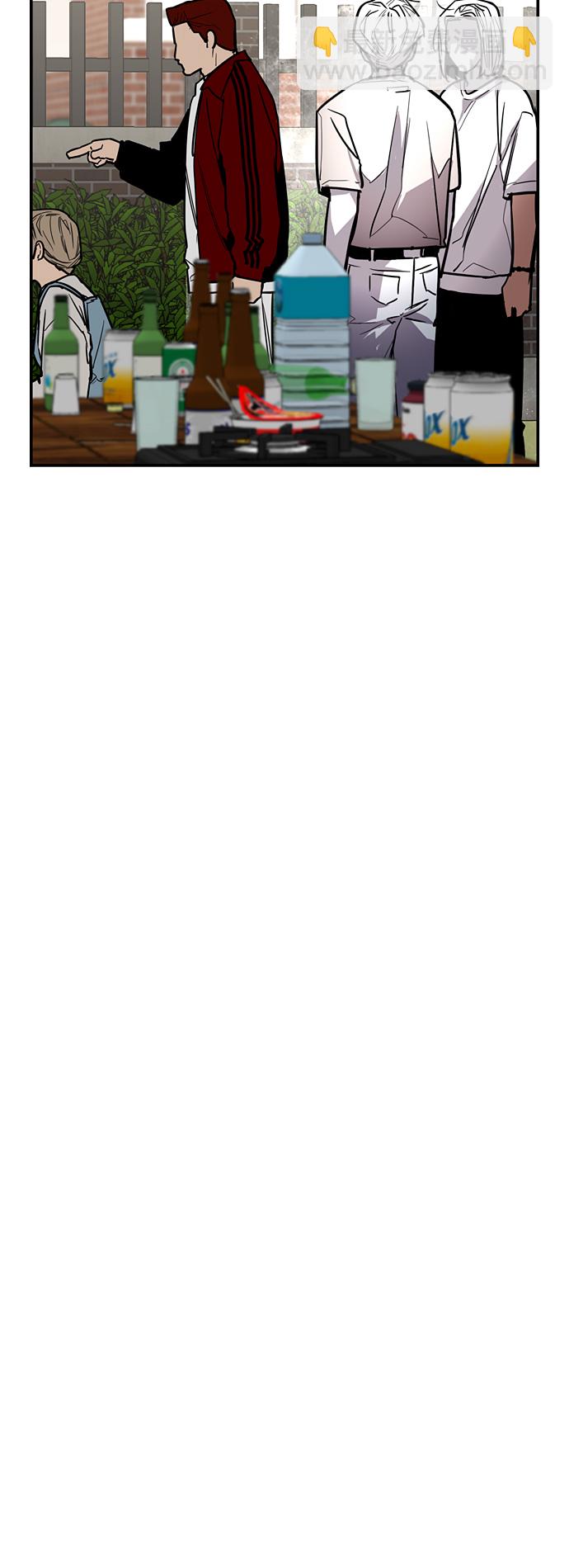 愛上姐姐的理由 - [第37話] 愛意就此萌生 - 2