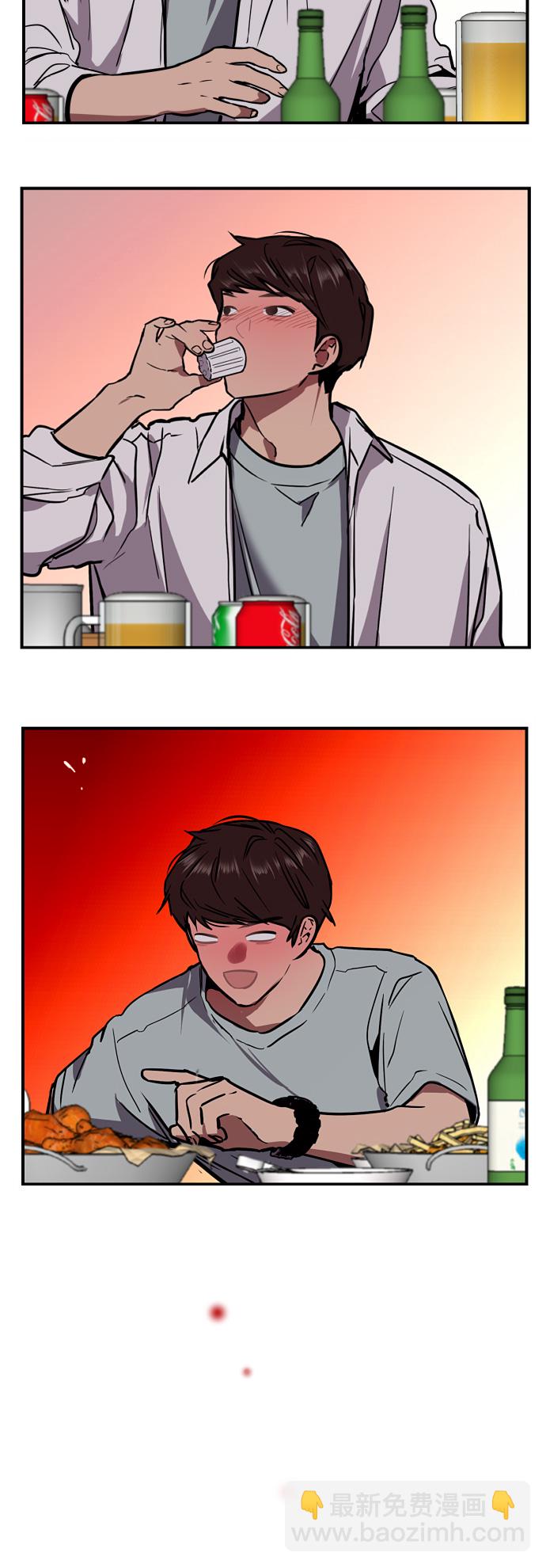 愛上姐姐的理由 - [第39話] 6個人 - 1