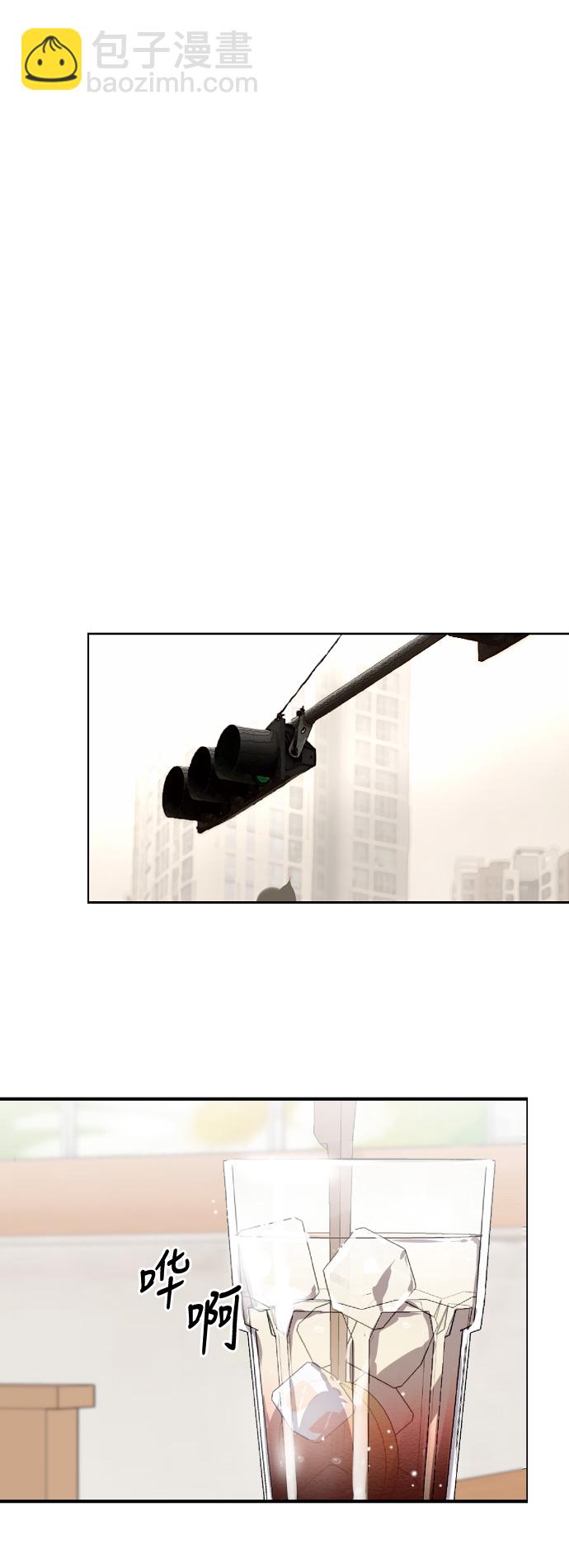 愛上姐姐的理由 - [第39話] 6個人 - 6