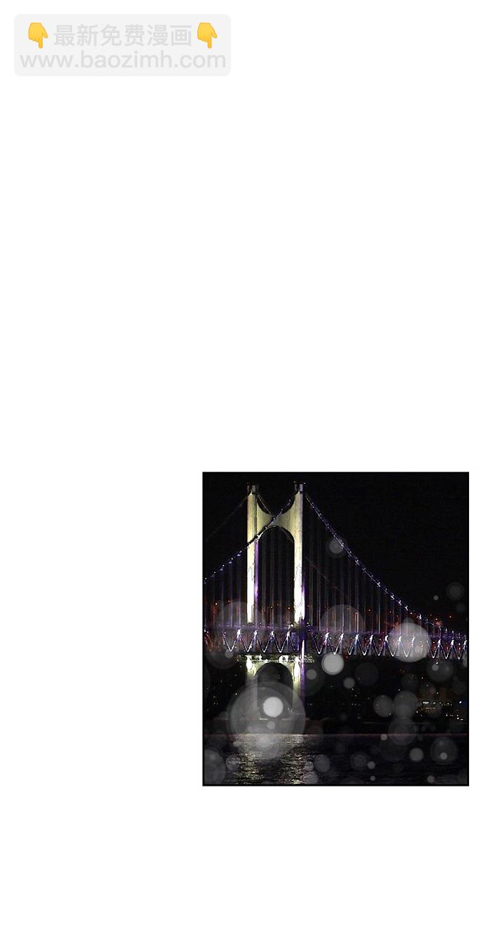 愛上姐姐的理由 - [第39話] 6個人 - 6