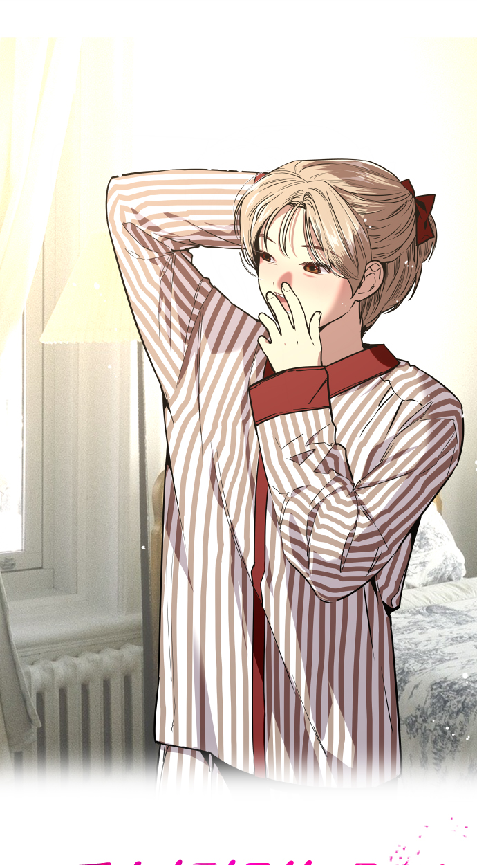 愛上姐姐的理由 - [第49話] 我喜歡你好久了！(1/2) - 1