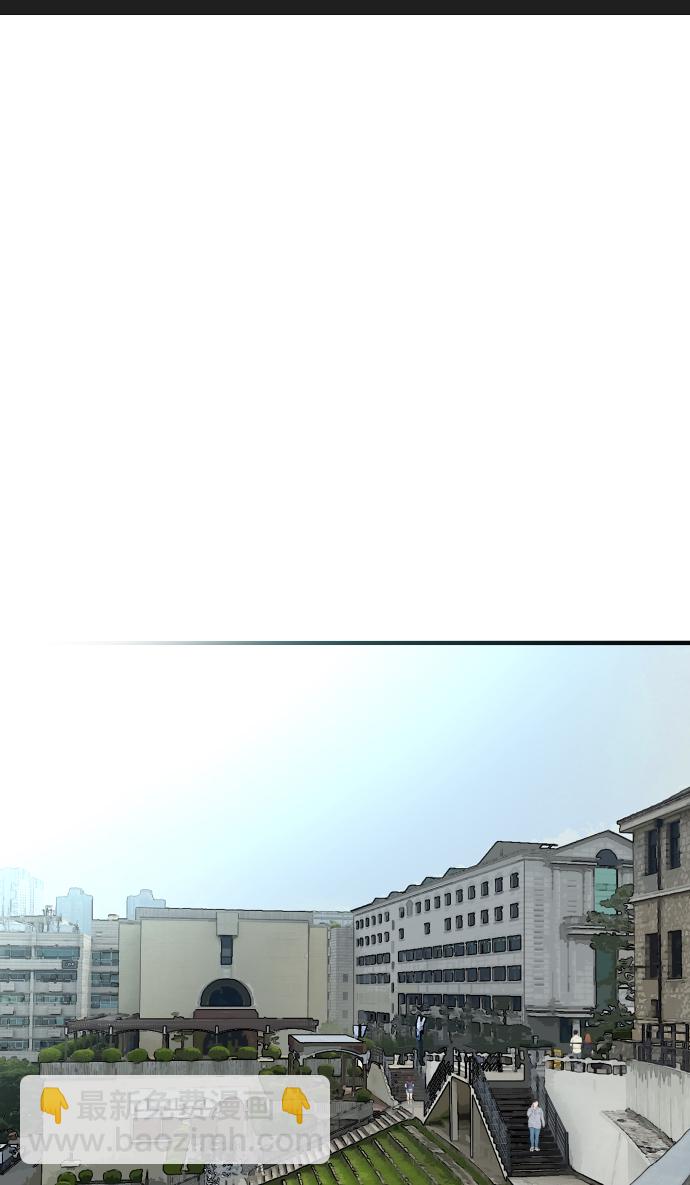 愛上姐姐的理由 - [第49話] 我喜歡你好久了！(1/2) - 5