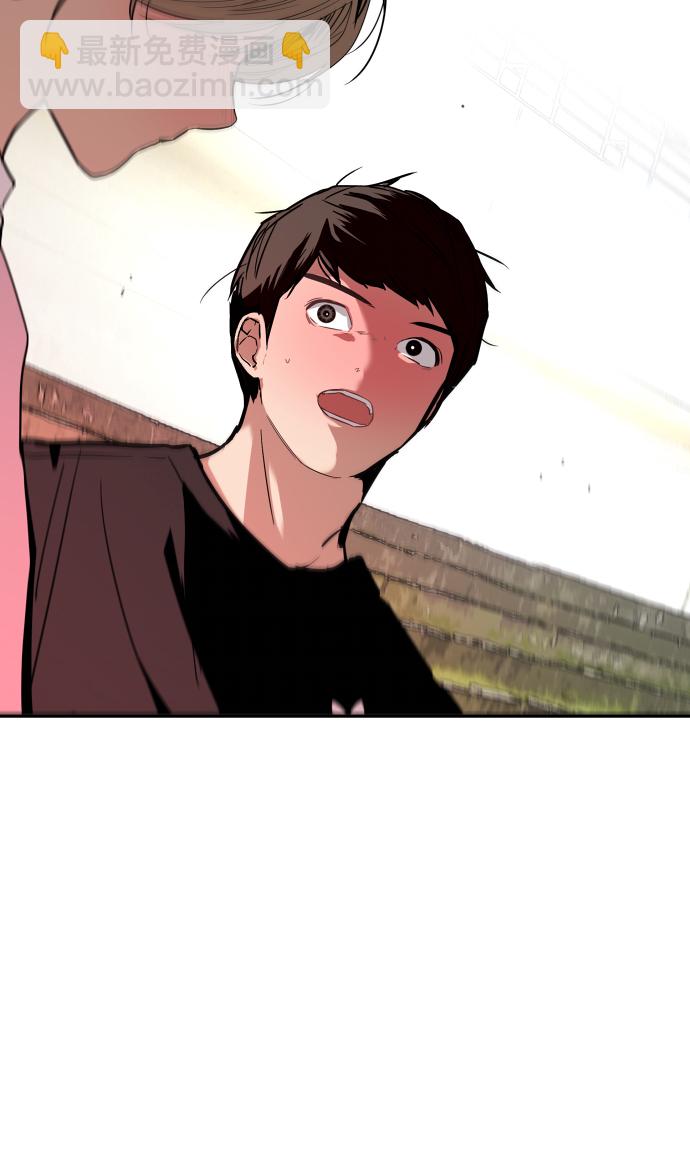 愛上姐姐的理由 - [第49話] 我喜歡你好久了！(2/2) - 4