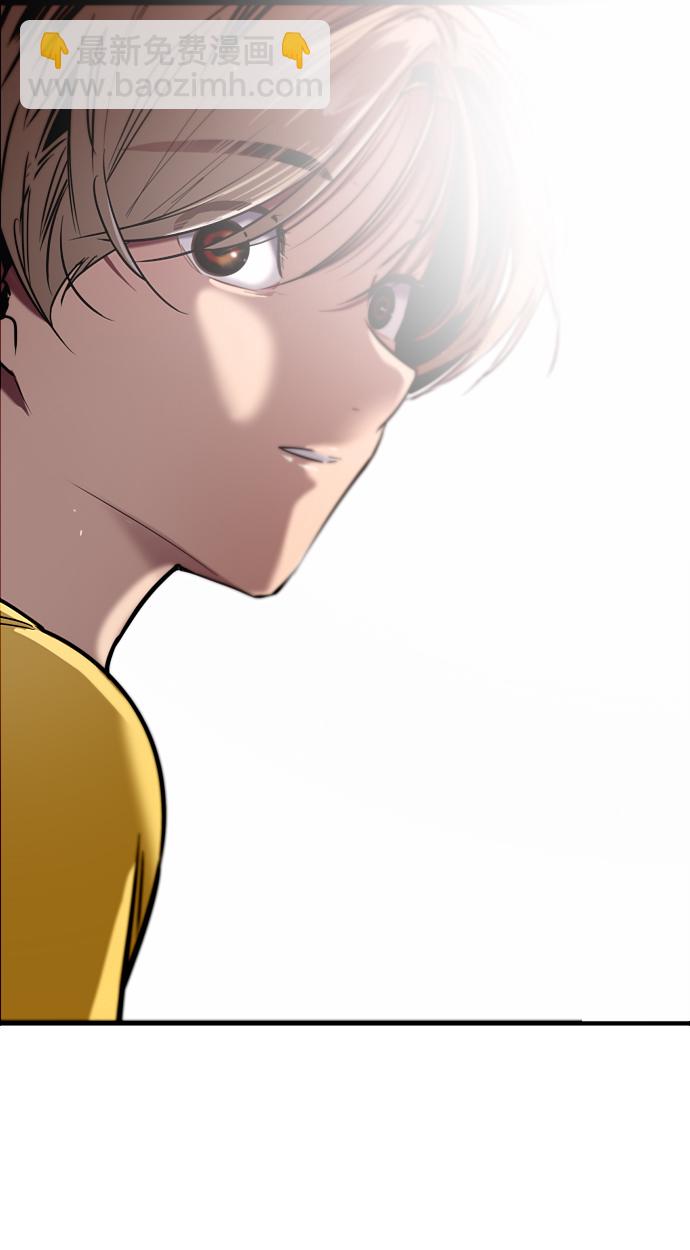 愛上姐姐的理由 - [第49話] 我喜歡你好久了！(1/2) - 7