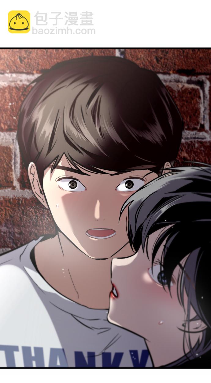 愛上姐姐的理由 - [第49話] 我喜歡你好久了！(1/2) - 8