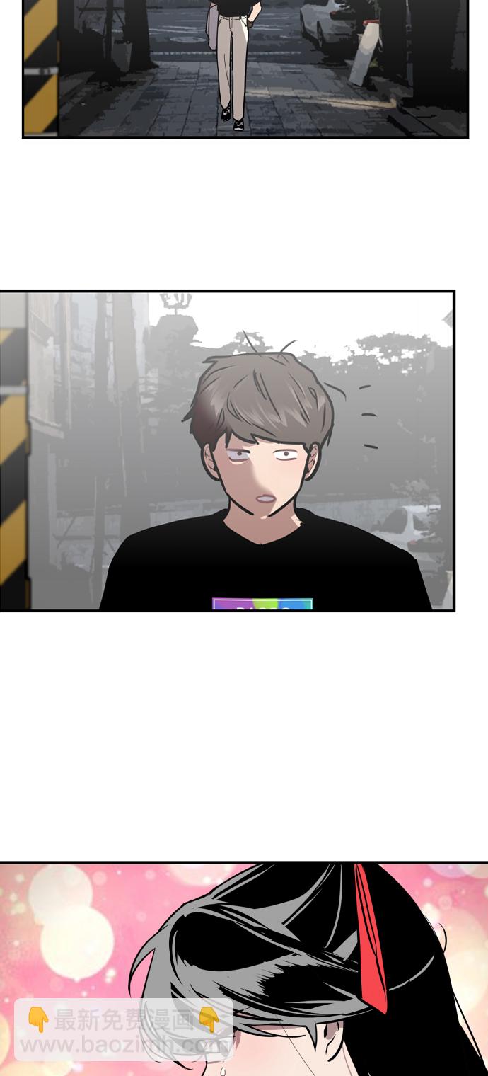 愛上姐姐的理由 - [第51話] 下決心(1/2) - 7