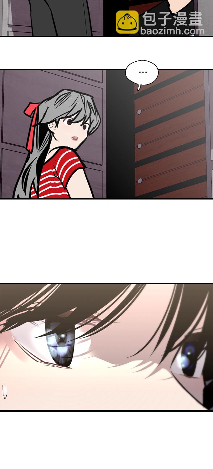 愛上姐姐的理由 - [第51話] 下決心(1/2) - 4