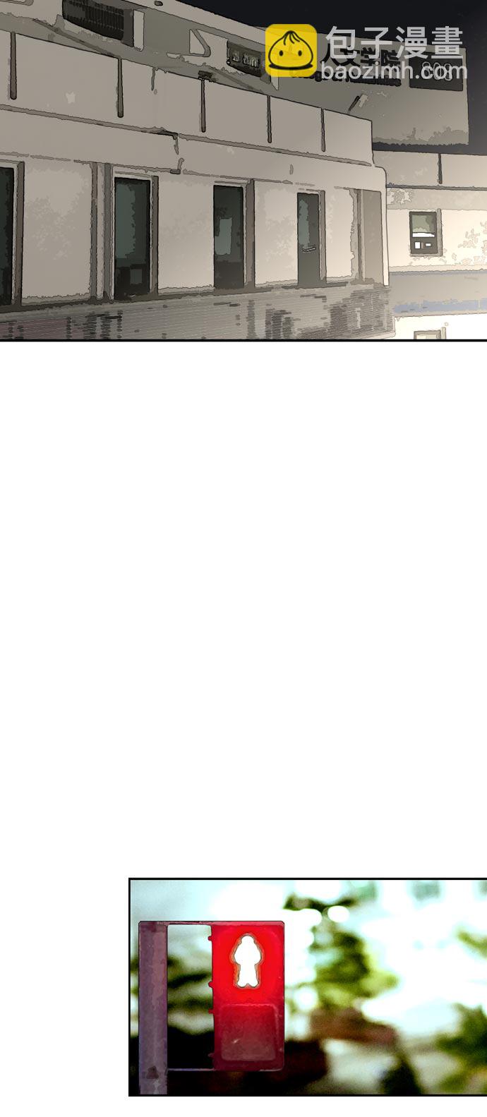 愛上姐姐的理由 - [第53話] 我的初戀（2）(1/2) - 4