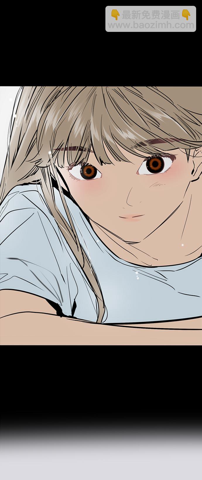 愛上姐姐的理由 - [第53話] 我的初戀（2）(1/2) - 8