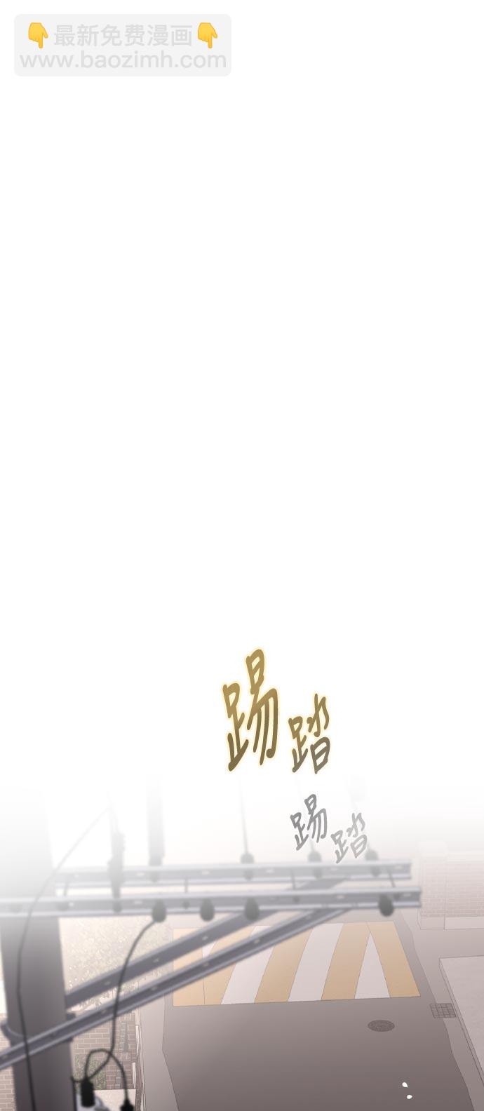 愛上姐姐的理由 - [第53話] 我的初戀（2）(2/2) - 1