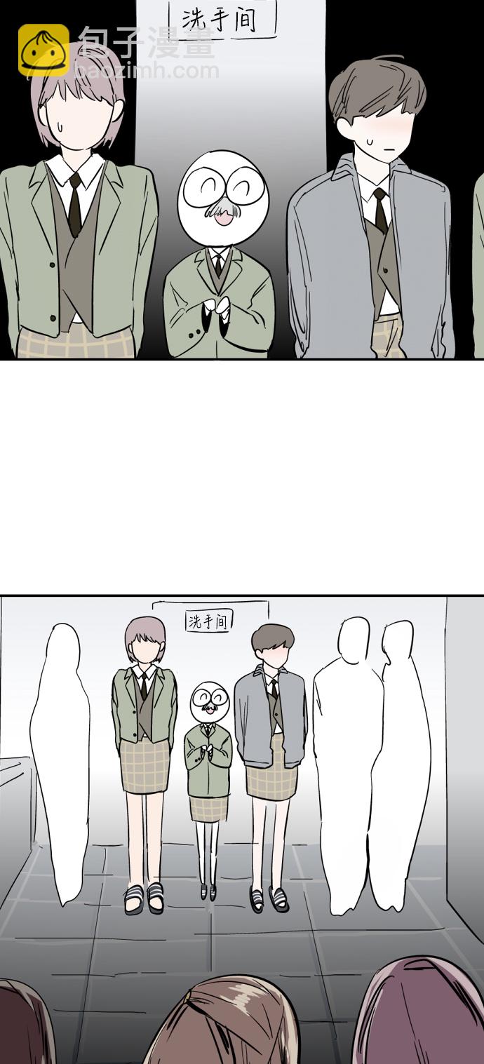 愛上姐姐的理由 - [特別篇] 撲通撲通姐姐列表（1） - 2