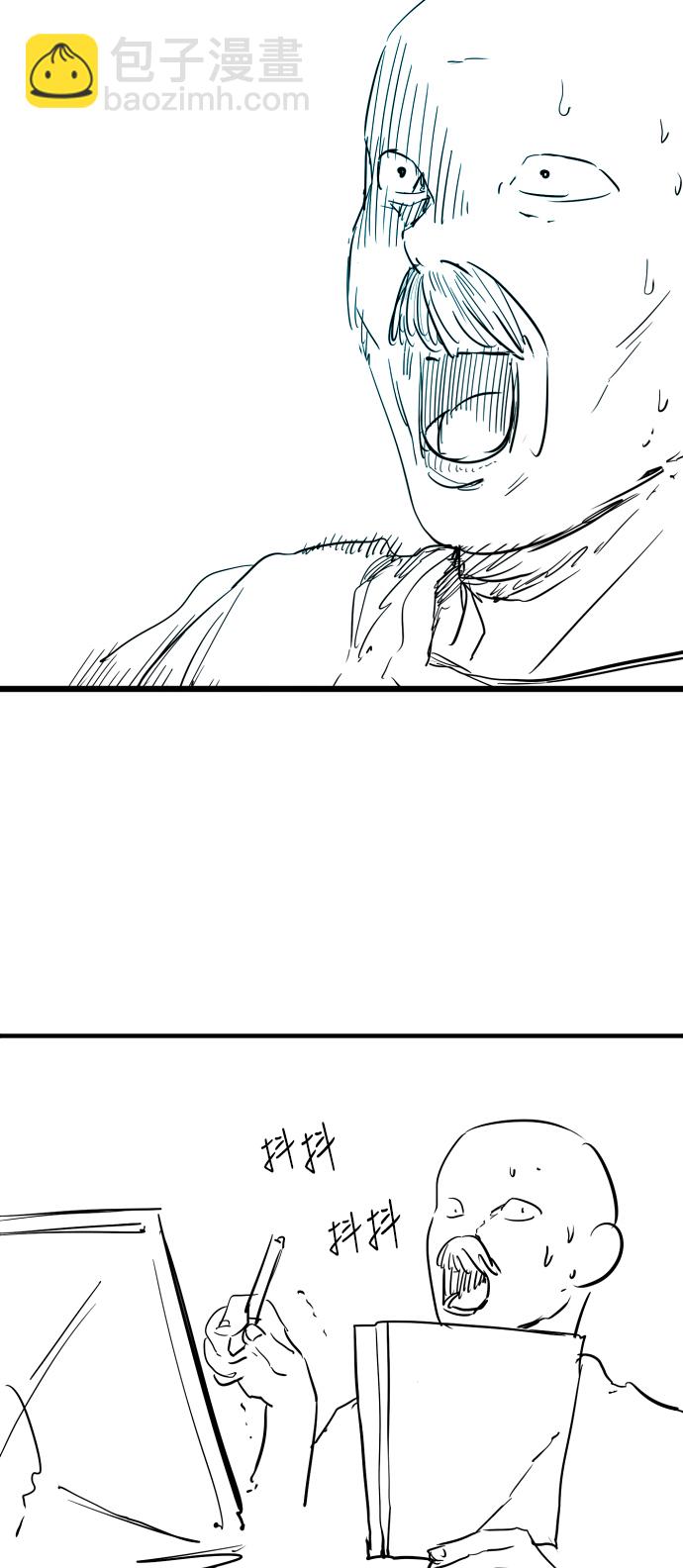 愛上姐姐的理由 - [特別篇] 撲通撲通姐姐列表（3） - 2