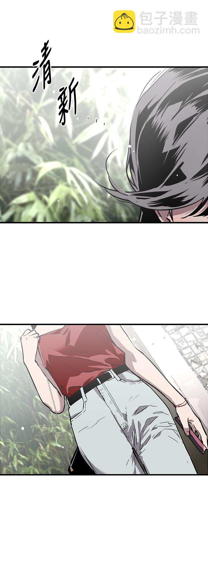 愛上姐姐的理由 - [第55話] 敢牽手？ - 3