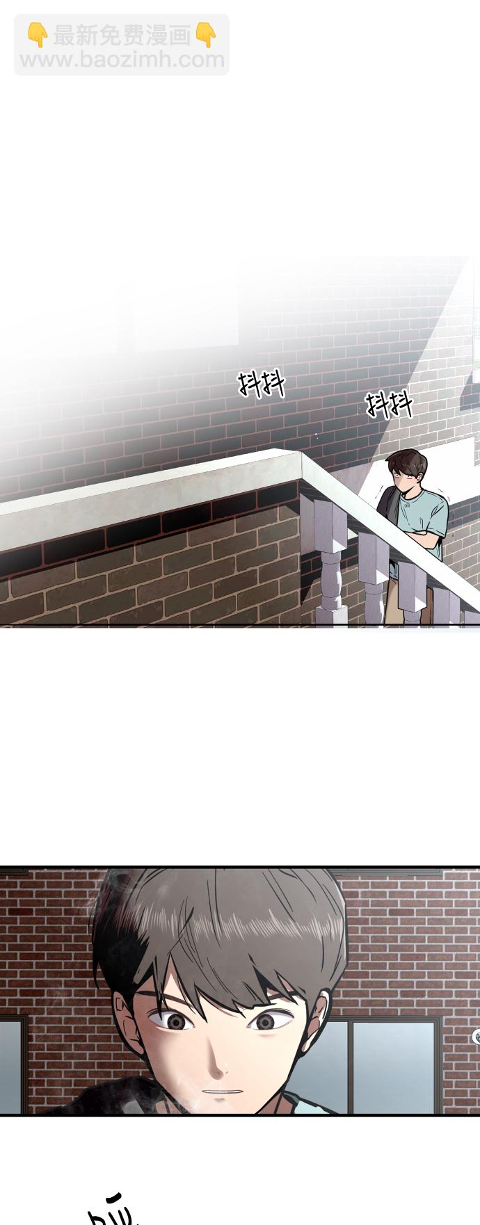 愛上姐姐的理由 - [第7話] 成爲戀人，一個月足夠了 - 3