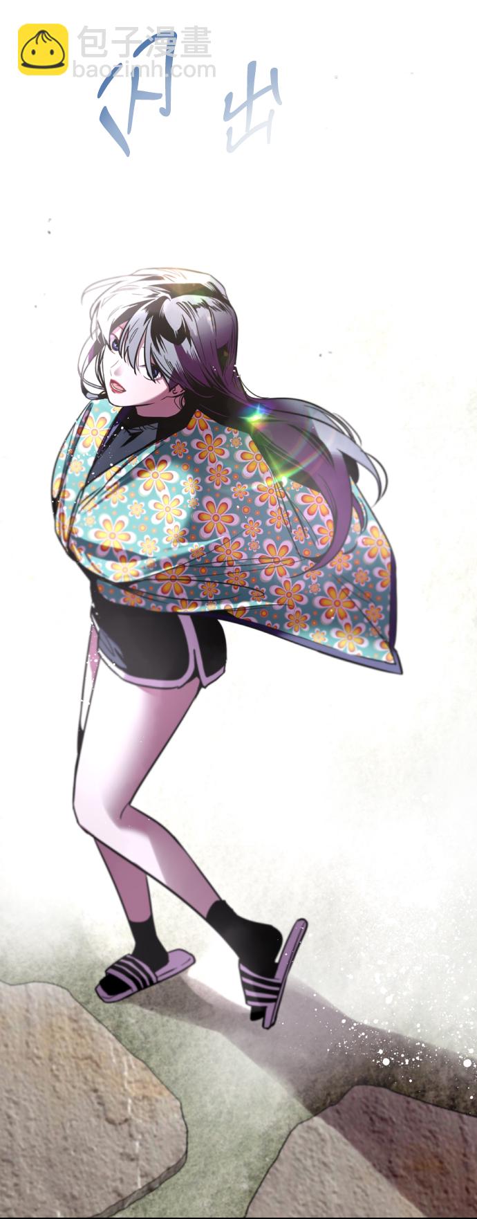 愛上姐姐的理由 - [第7話] 成爲戀人，一個月足夠了 - 7