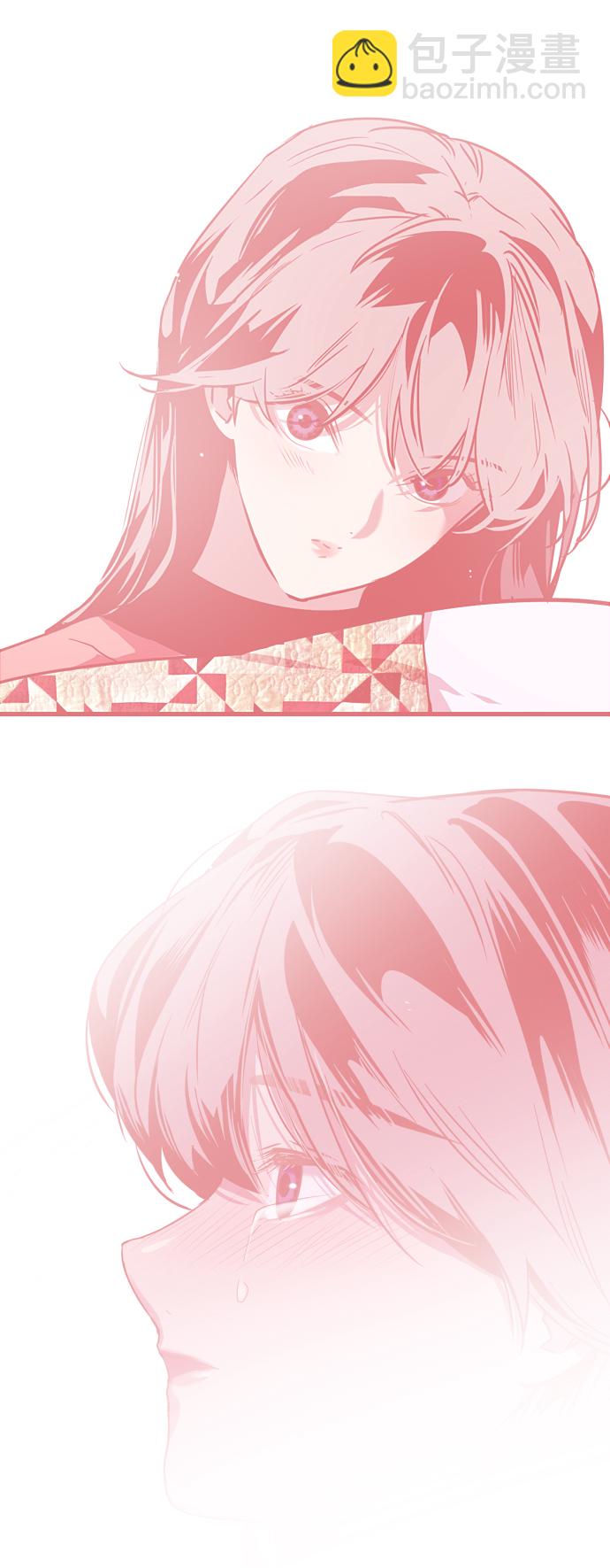 愛上姐姐的理由 - [第7話] 成爲戀人，一個月足夠了 - 6