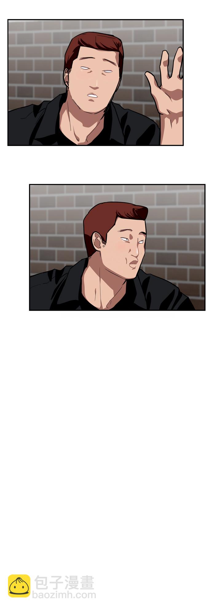 愛上姐姐的理由 - [第57話] 他們倆在一起了～ - 6