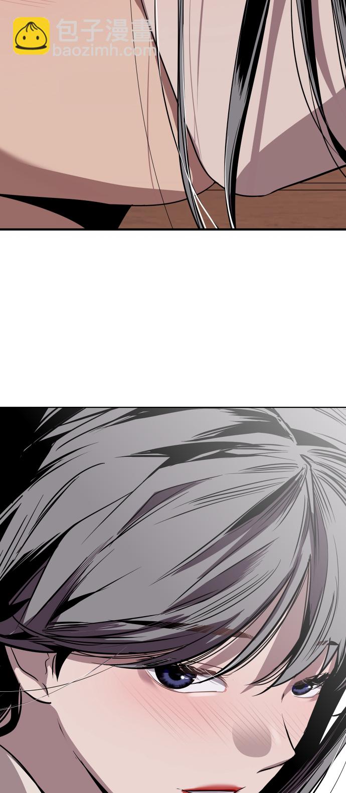 愛上姐姐的理由 - [第57話] 他們倆在一起了～ - 5