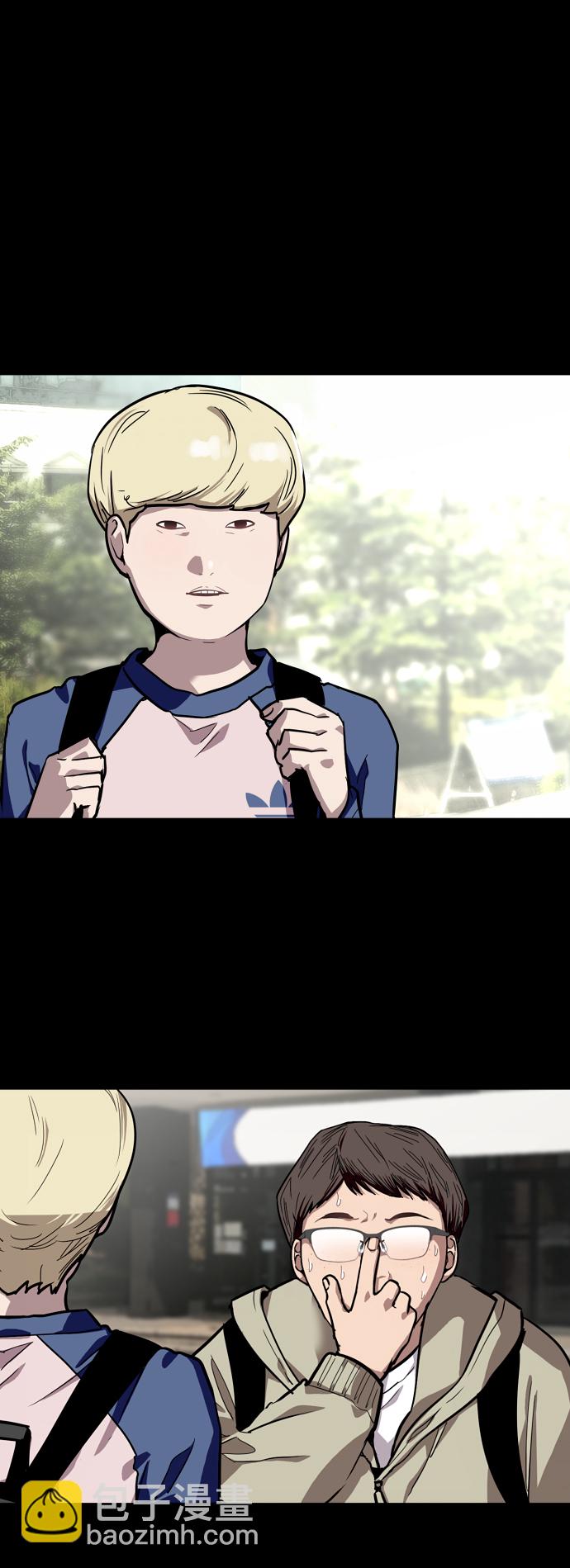 愛上姐姐的理由 - [第59話] 有那樣的人 - 3